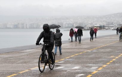 Θεσσαλονίκη: βροχή την Παρασκευή