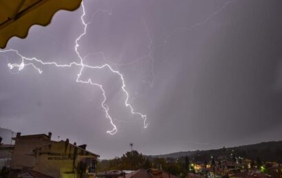 Θεσσαλονίκη: πιθανή σύντομη Καταιγίδα το βράδυ Τετάρτης