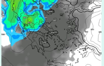 Αλλάζει ο καιρός το Σάββατο