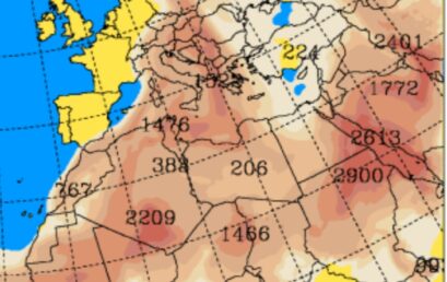 Σκόνη από την Σαχάρα τις επόμενες ημέρες στην χώρα μας