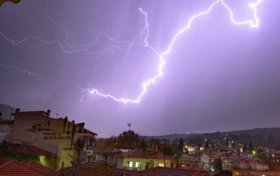 ΙΣΧΥΡΑ ΜΠΟΥΡΙΝΙΑ στην ΧΑΛΚΙΔΙΚΗ τις επόμενες ώρες