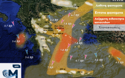 Πυκνές χιονοπτώσεις στα ορεινά-χάρτης