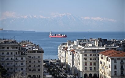 ΘΕΣΣΑΛΟΝΙΚΗ: Η εξέλιξη του καιρού το Σαβ/κο