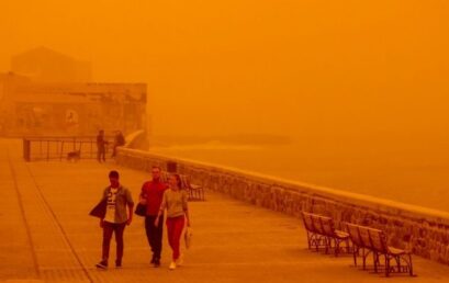 Έρχεται ισχυρότατο κύμα σκόνης από Αφρική