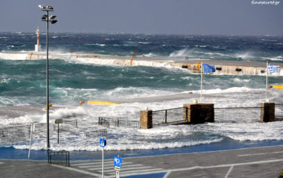 Ιόνιο: Θυελλώδεις νοτιάδες την Μ.Παρασκευή