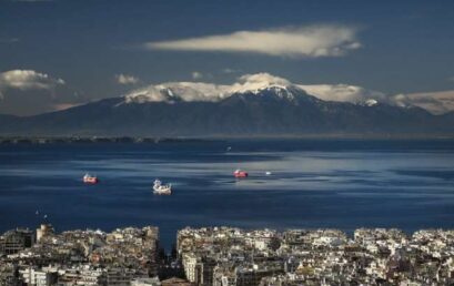 θεσσαλονίκη: H εξέλιξη μέχρι την Κυριακή