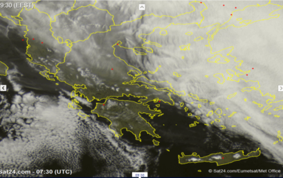 Νέες λασποβροχές την Πέμπτη-κατακόρυφη άνοδος θερμοκρασίας