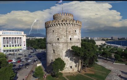 Θεσσαλονίκη: Καταιγίδα το απόγευμα