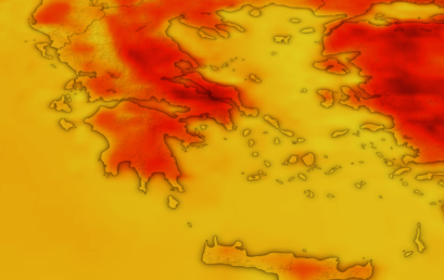 Θερμό κύμα την νέα εβδομάδα! Ο Σεπτέμβριος γίνεται καλοκαιρινός μήνας.