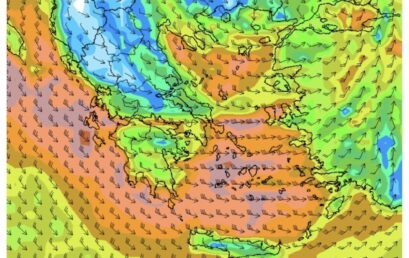 Ισχυροί θυελλώδης άνεμοι Β- ΒΔ -Δ για το προσεχές Σαββατοκύριακο