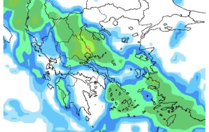 Έντονες βροχές και καταιγίδες-Προσοχή σε Δυτική Ελλάδα και Μαγνησία