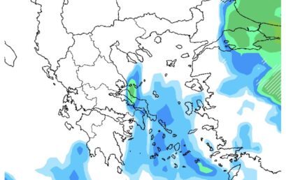 Καιρός: Βροχές στα νότια, ηλιοφάνεια και κρύο στα βόρεια