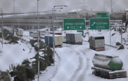 Απόφαση Υπουργού: Πότε θα κλείνουν οι αυτοκινητόδρομοι;