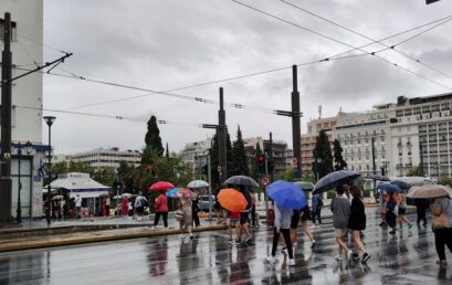 Αττική: Βροχές-διάσπαρτες καταιγίδες