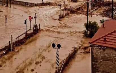 Κακοκαιρία Ντάνιελ, μια μετεωρολογική-κλιματολογική σύνοψη και ανάλυση.