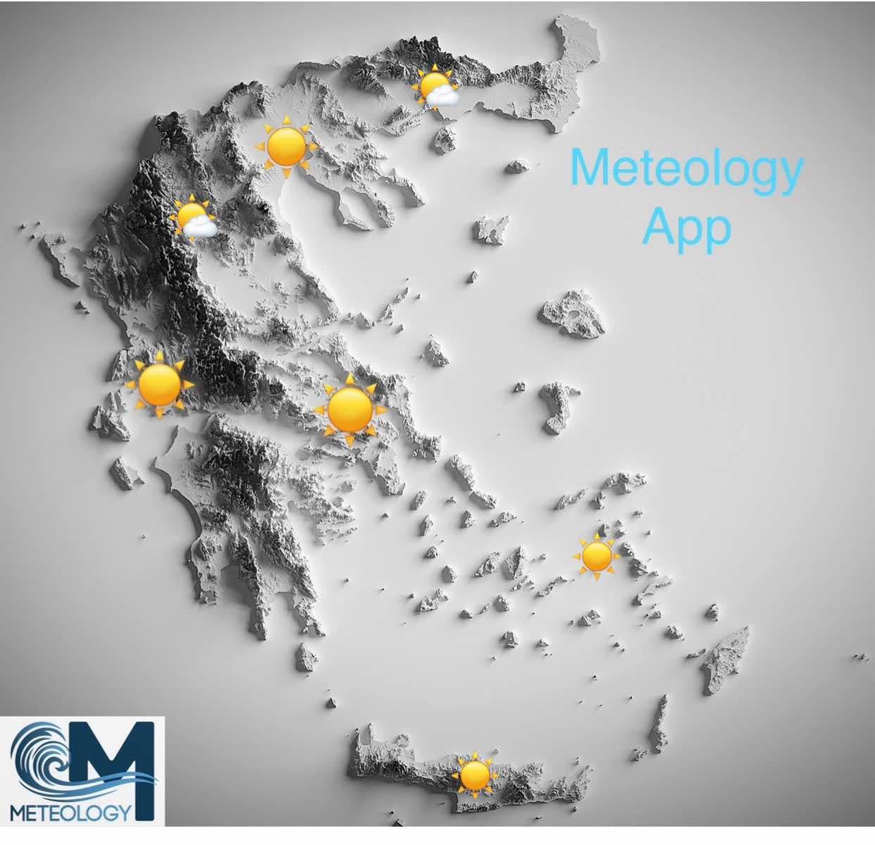 Ο καιρός για το 3μερο Αγίου Δημητρίου & 28η Οκτωβρίου